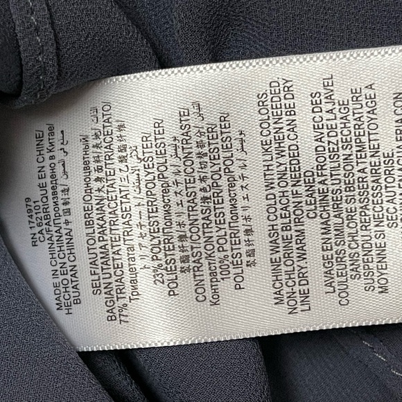 BCBGMaxAzria - Picture 9 of 9